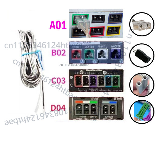 Home Cinema Pioneer - 1PCS For Sony Philips Pioneer JVC