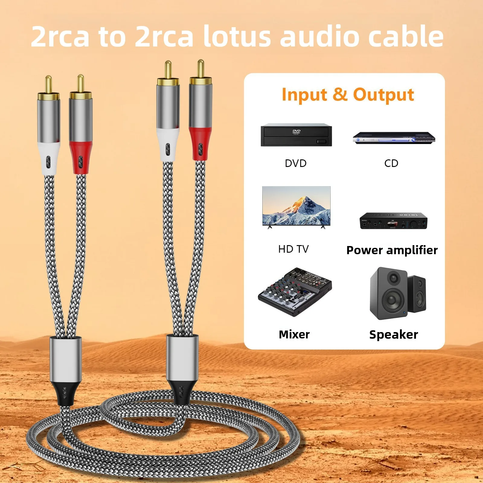 Double RCA Audio Cable, 2 Pair - đánh giá và giá Home Cinema Subwoofer