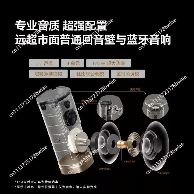 Wireless Speaker Z100 Gold 1.1 - đánh giá và giá Home Cinema Subwoofer