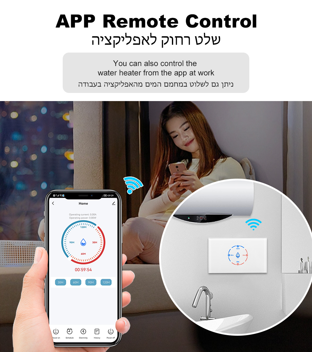 Smart WiFi Boiler Switch with  - đánh giá và giá Home Cinema Alexa